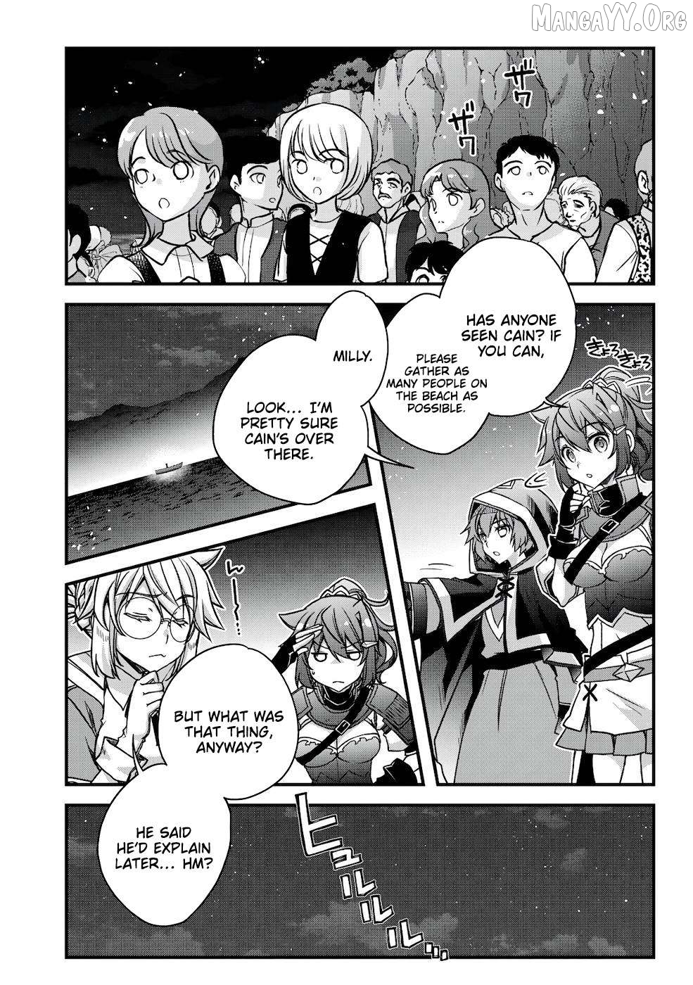 Tensei Kizoku no Isekai Boukenroku ~Cain no Yarisugi Guild Nikki Chapter 17 - page 25