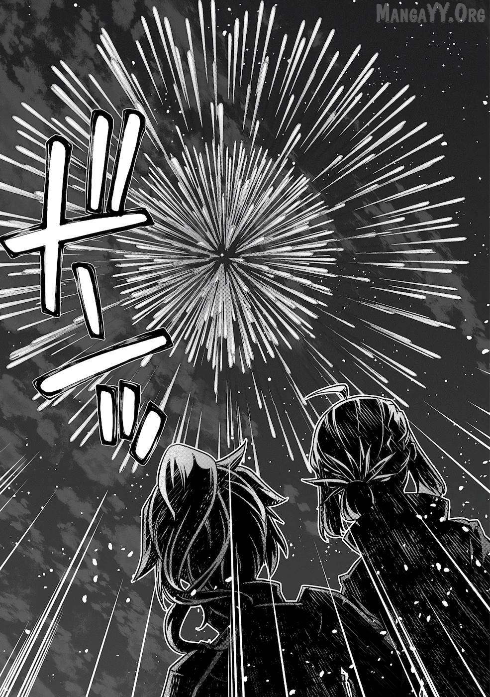 Tensei Kizoku no Isekai Boukenroku ~Cain no Yarisugi Guild Nikki Chapter 17 - page 26