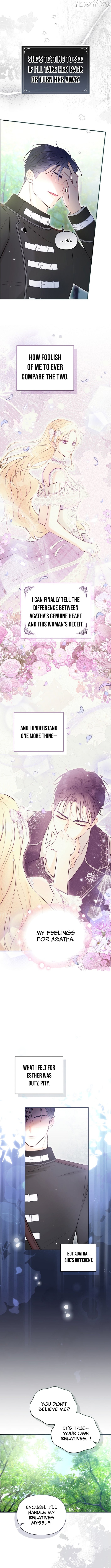 The 7th Marriage Is Planned Chapter 30 - page 8