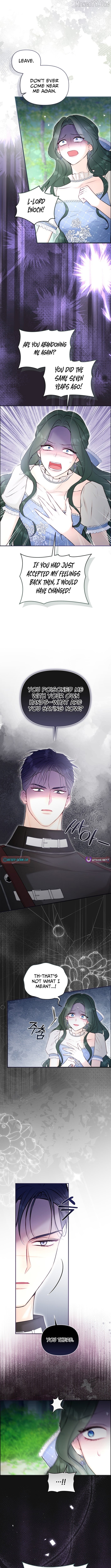 The 7th Marriage Is Planned Chapter 30 - page 9