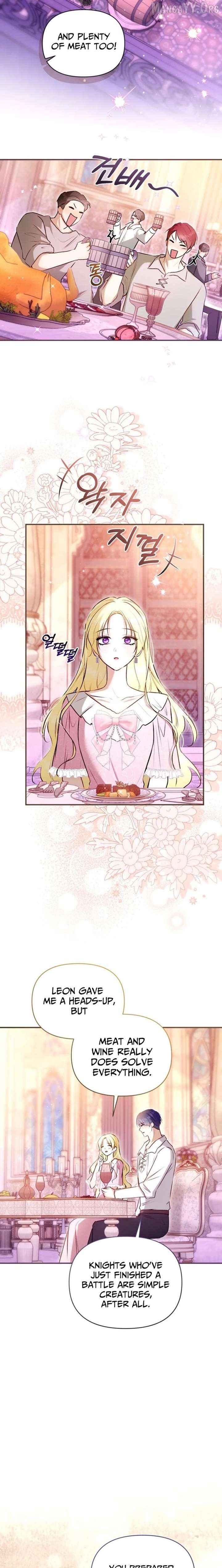 The 7th Marriage Is Planned Chapter 37 - page 12