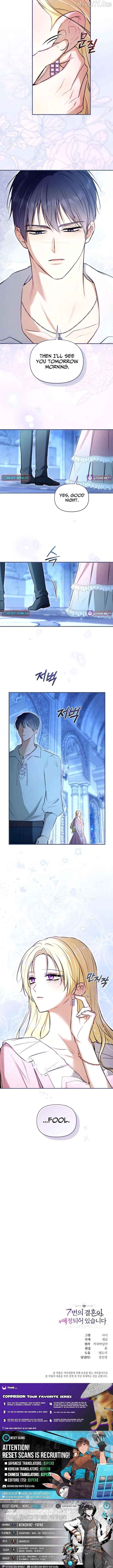 The 7th Marriage Is Planned Chapter 37 - page 19