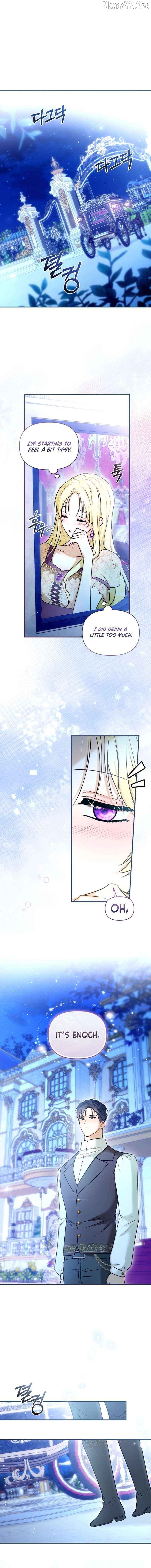The 7th Marriage Is Planned Chapter 39 - page 12