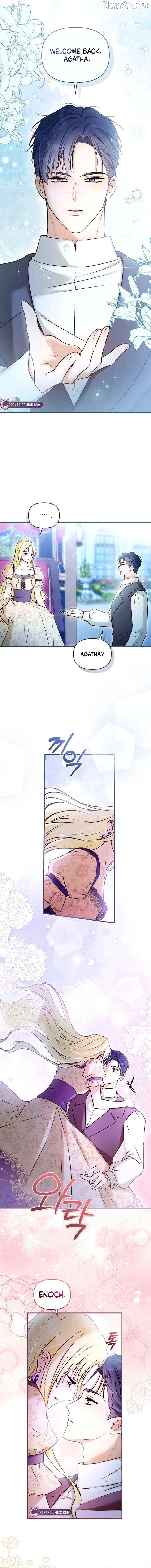 The 7th Marriage Is Planned Chapter 39 - page 13