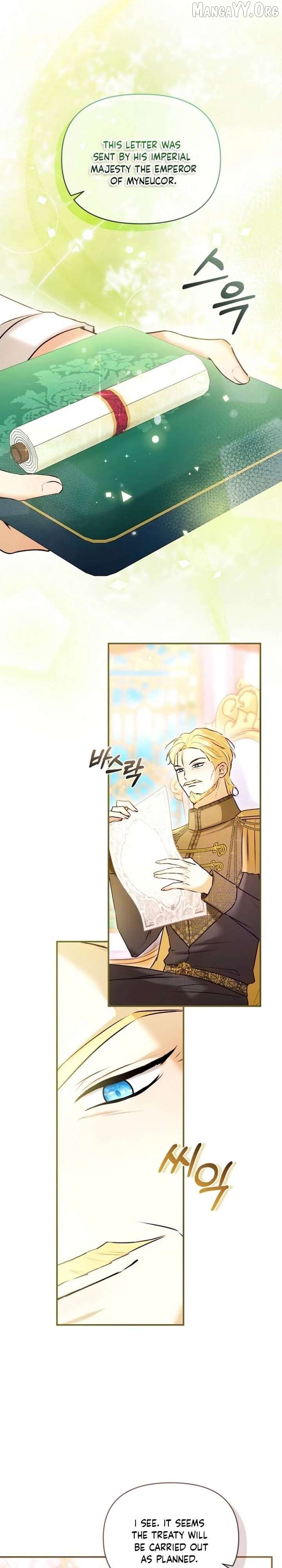 The 7th Marriage Is Planned Chapter 40 - page 21