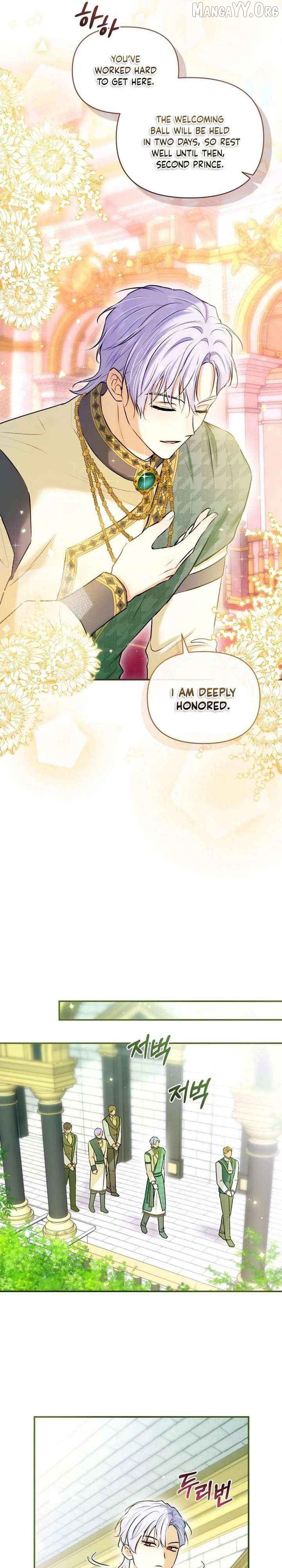 The 7th Marriage Is Planned Chapter 40 - page 23