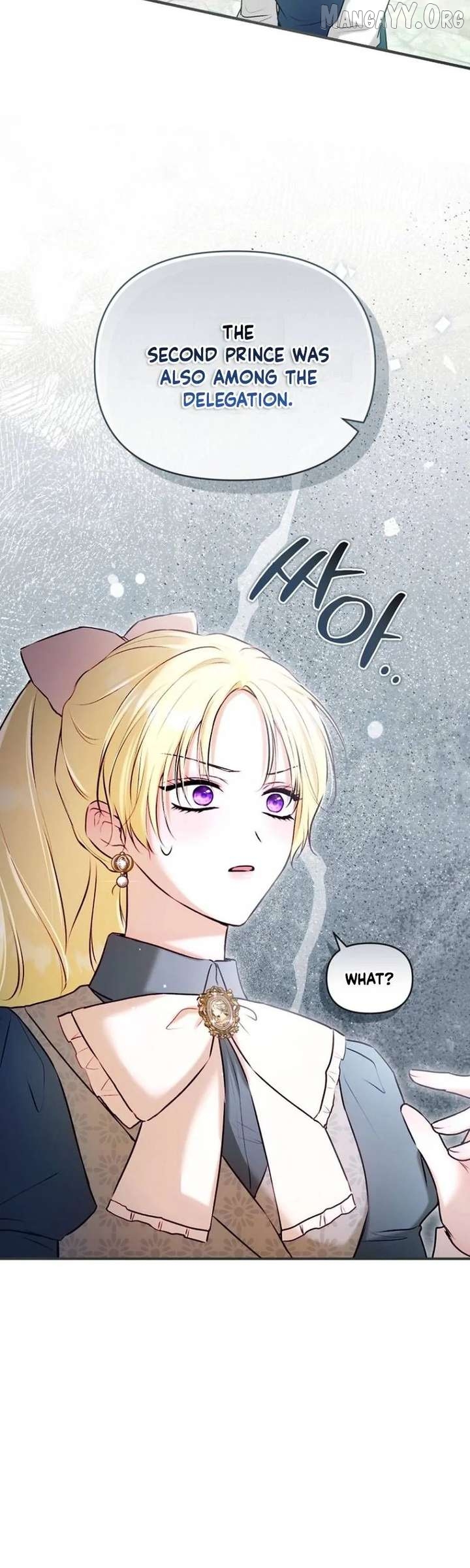 The 7th Marriage Is Planned Chapter 40 - page 31