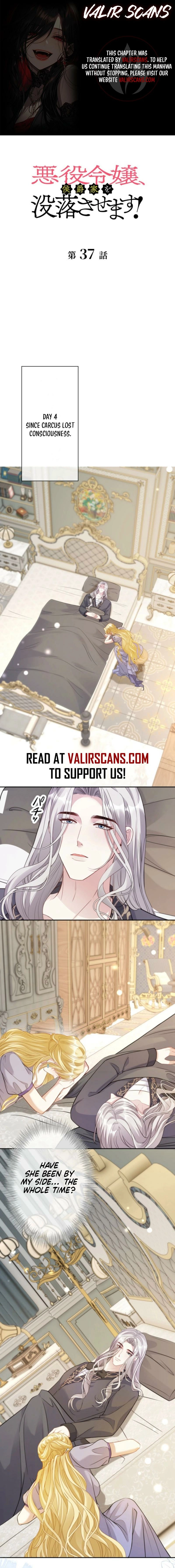 The Villainess Will Bring Down the Marquis’s House! Chapter 37 - page 1