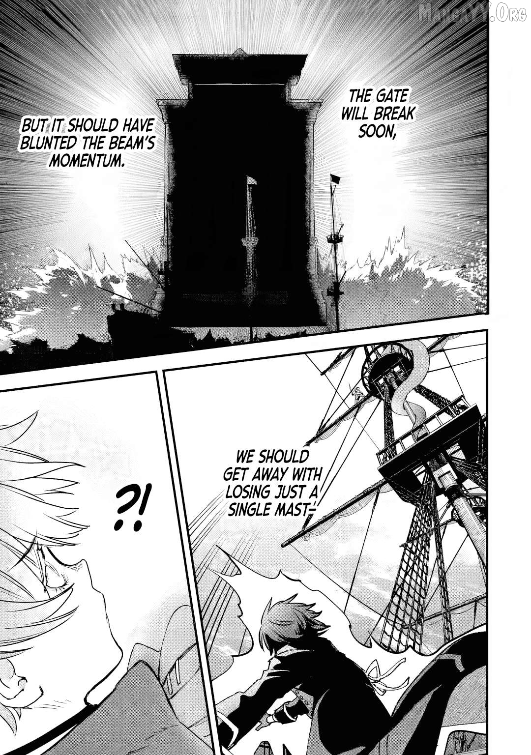 The Villainous Noble Quit Becoming One of the Four Heavenly Kings Because He Didn’t Want to Die Chapter 7.4 - page 7