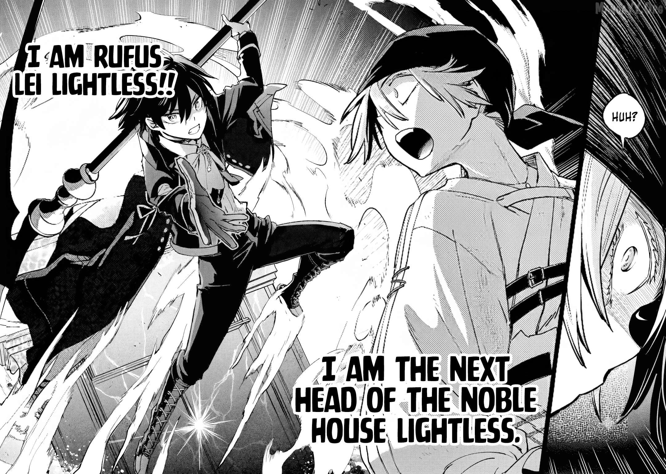 The Villainous Noble Quit Becoming One of the Four Heavenly Kings Because He Didn’t Want to Die Chapter 7.5 - page 3