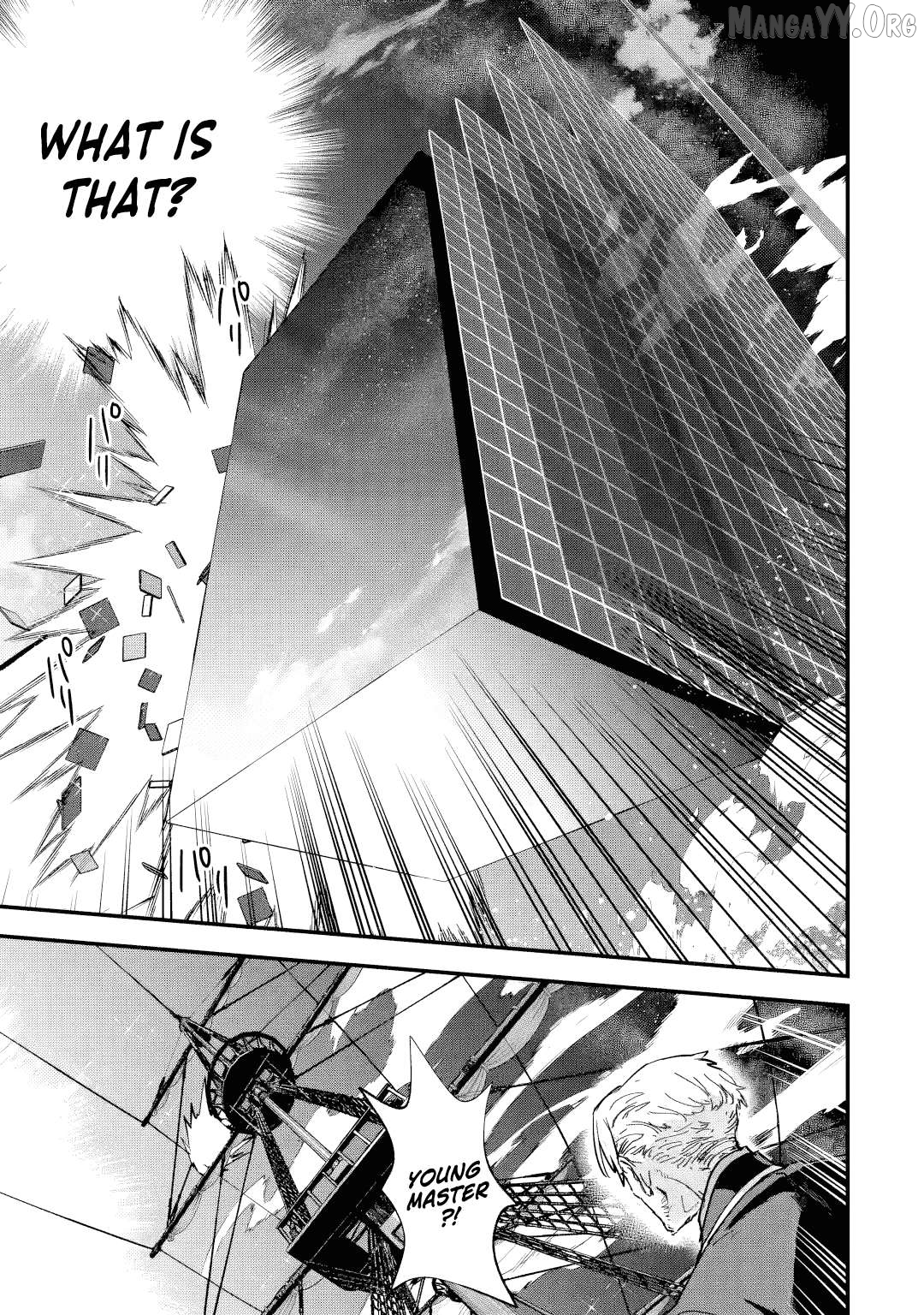The Villainous Noble Quit Becoming One of the Four Heavenly Kings Because He Didn’t Want to Die Chapter 7.5 - page 5