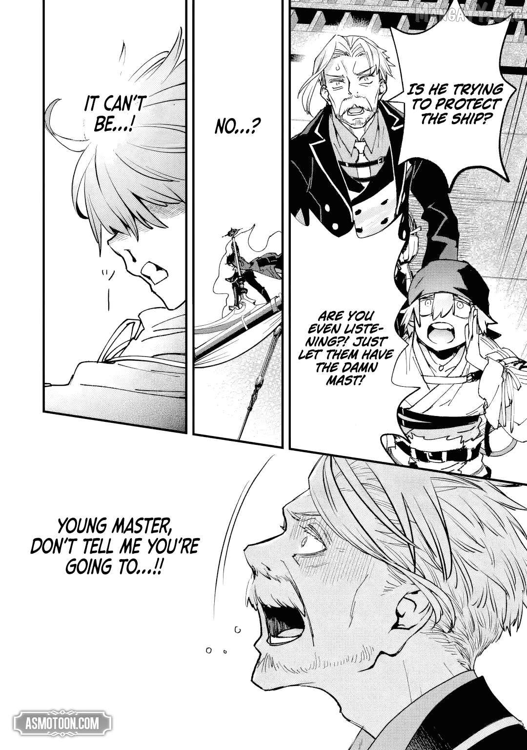 The Villainous Noble Quit Becoming One of the Four Heavenly Kings Because He Didn’t Want to Die Chapter 7.5 - page 8