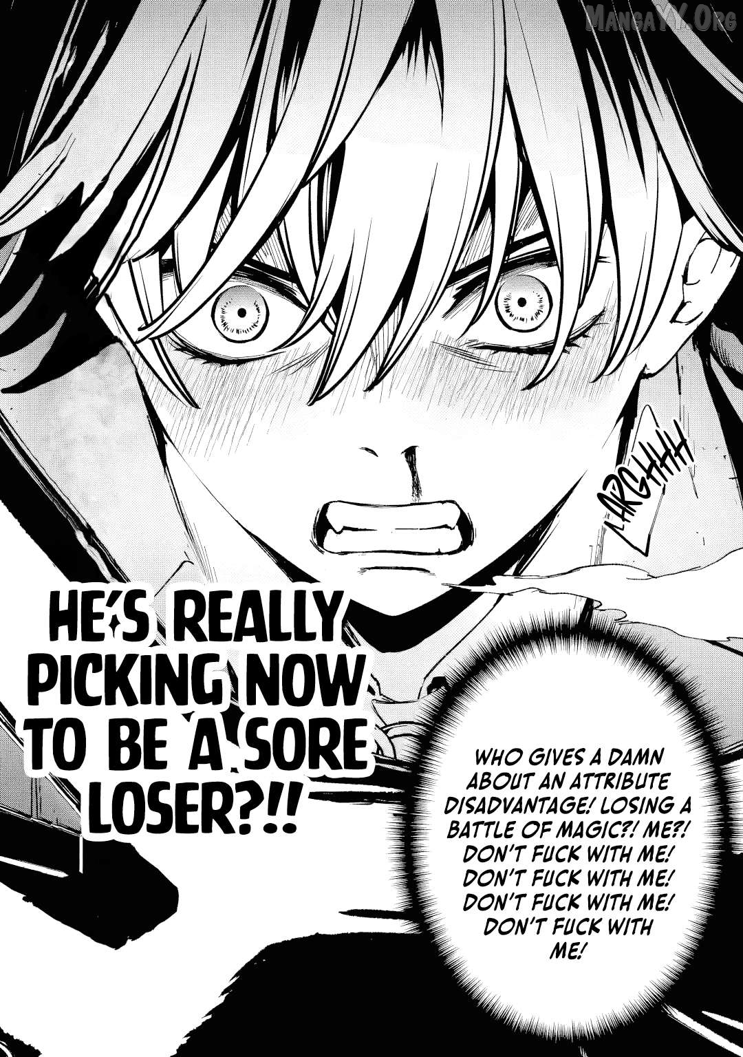 The Villainous Noble Quit Becoming One of the Four Heavenly Kings Because He Didn’t Want to Die Chapter 7.5 - page 9