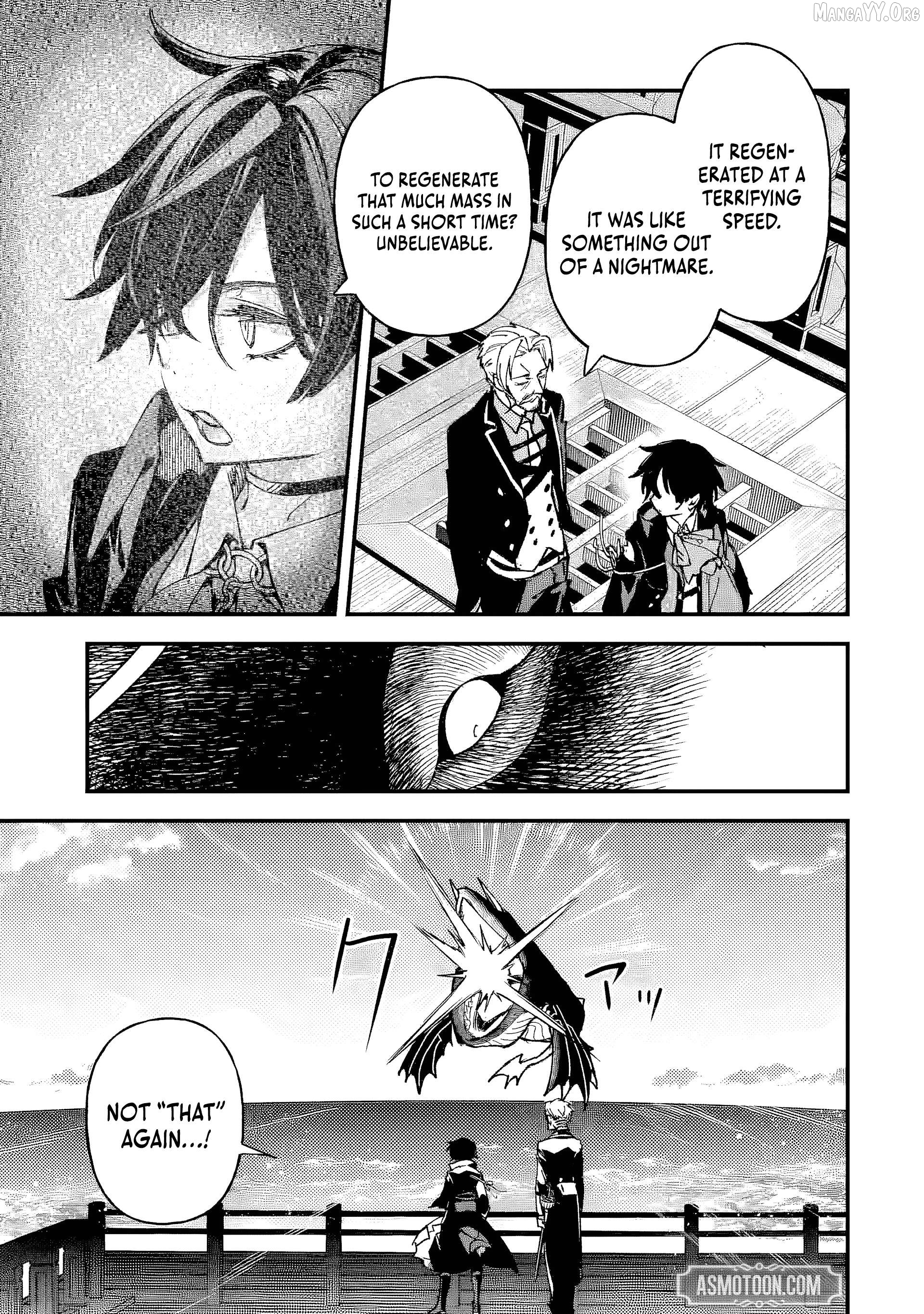 The Villainous Noble Quit Becoming One of the Four Heavenly Kings Because He Didn’t Want to Die Chapter 8.2 - page 6