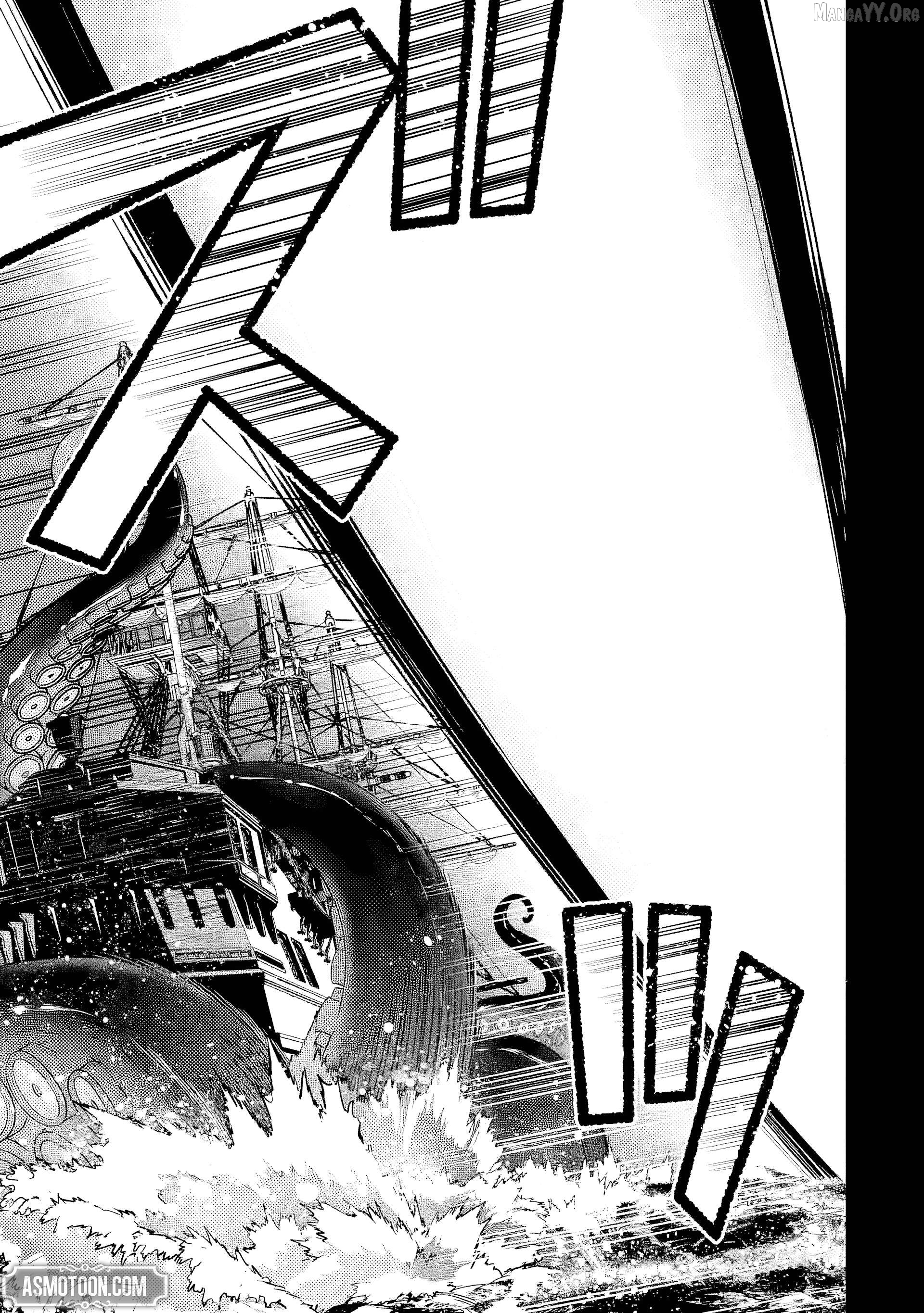 The Villainous Noble Quit Becoming One of the Four Heavenly Kings Because He Didn’t Want to Die Chapter 8.3 - page 2
