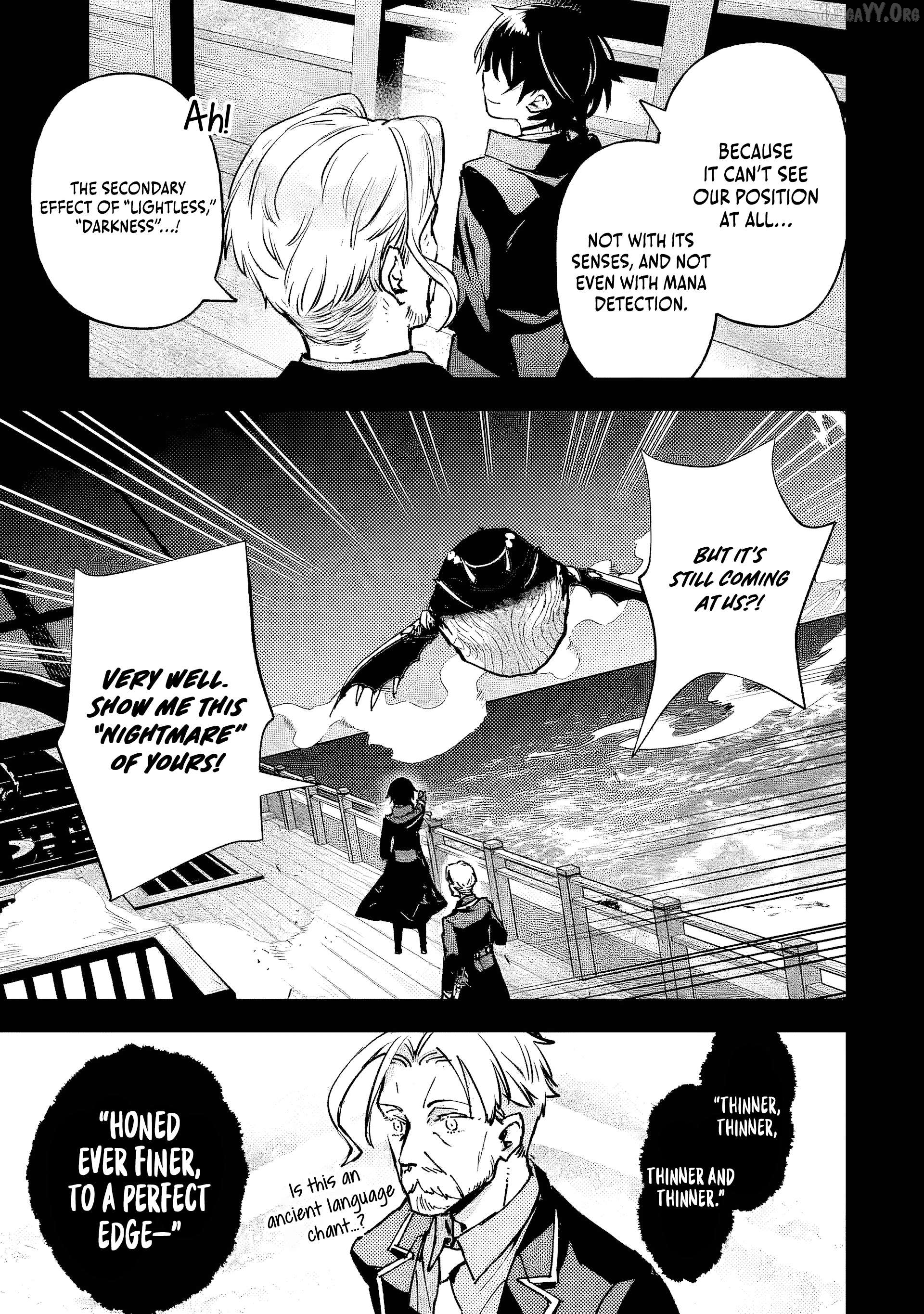 The Villainous Noble Quit Becoming One of the Four Heavenly Kings Because He Didn’t Want to Die Chapter 8.3 - page 4