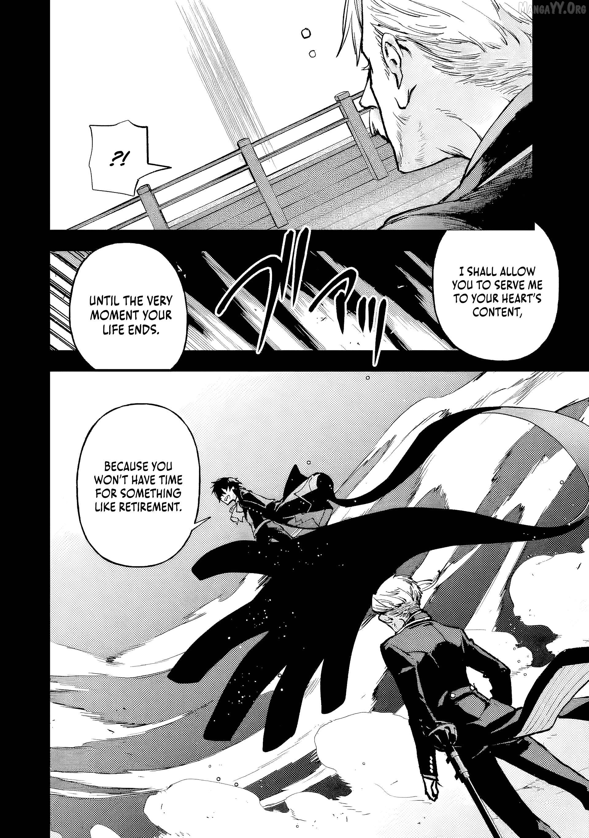 The Villainous Noble Quit Becoming One of the Four Heavenly Kings Because He Didn’t Want to Die Chapter 8.4 - page 8