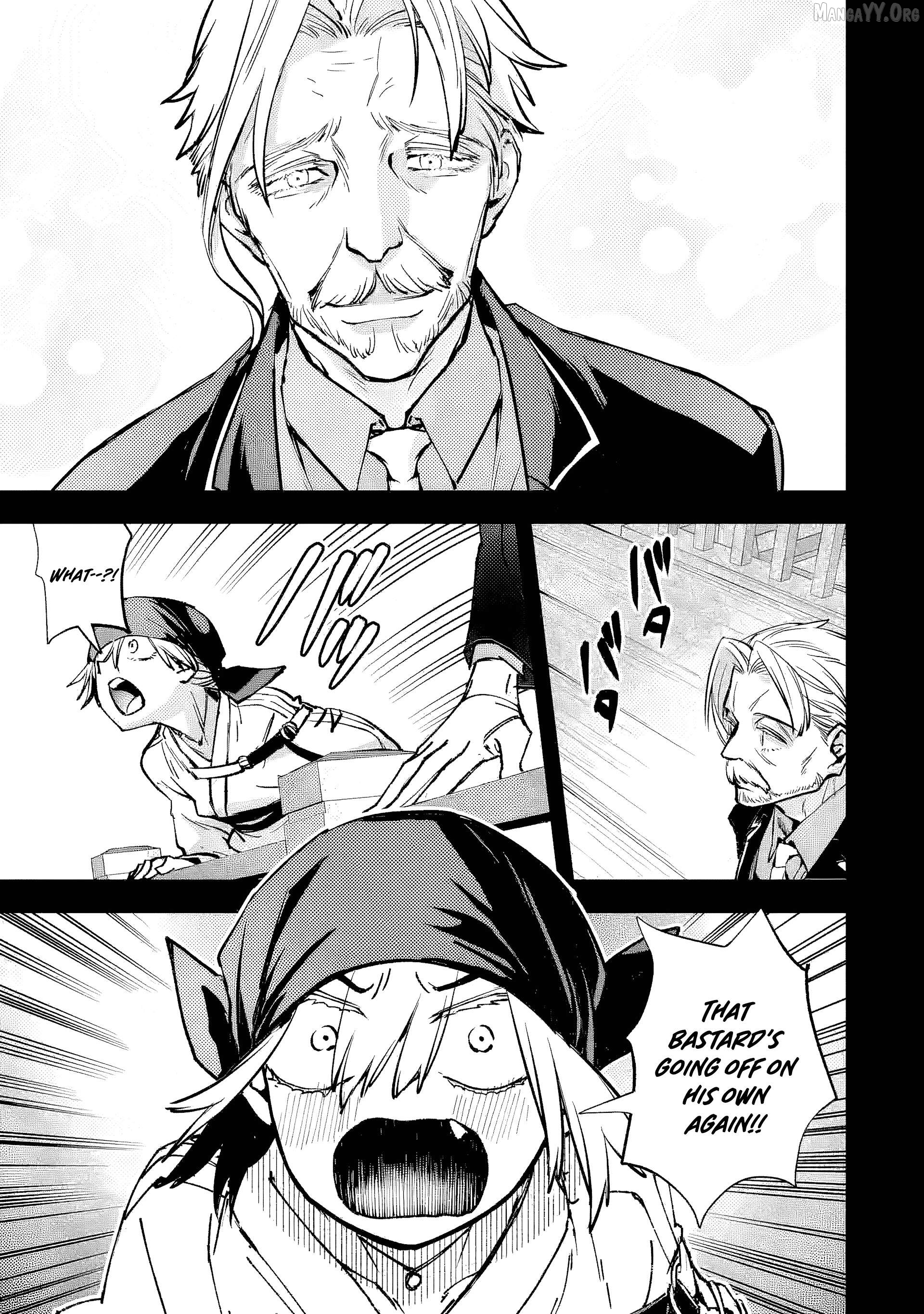 The Villainous Noble Quit Becoming One of the Four Heavenly Kings Because He Didn’t Want to Die Chapter 8.4 - page 9
