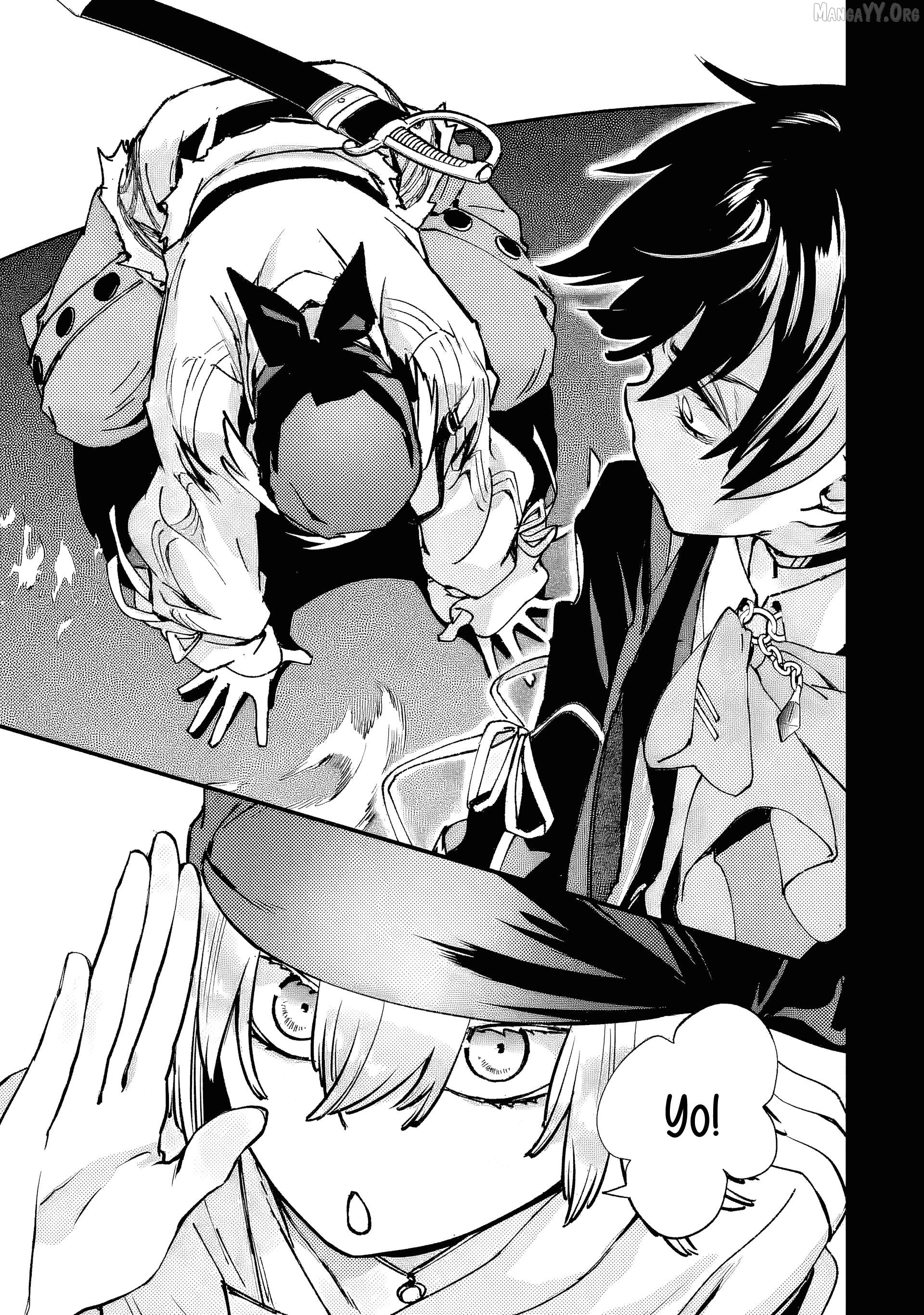 The Villainous Noble Quit Becoming One of the Four Heavenly Kings Because He Didn’t Want to Die Chapter 8.5 - page 3