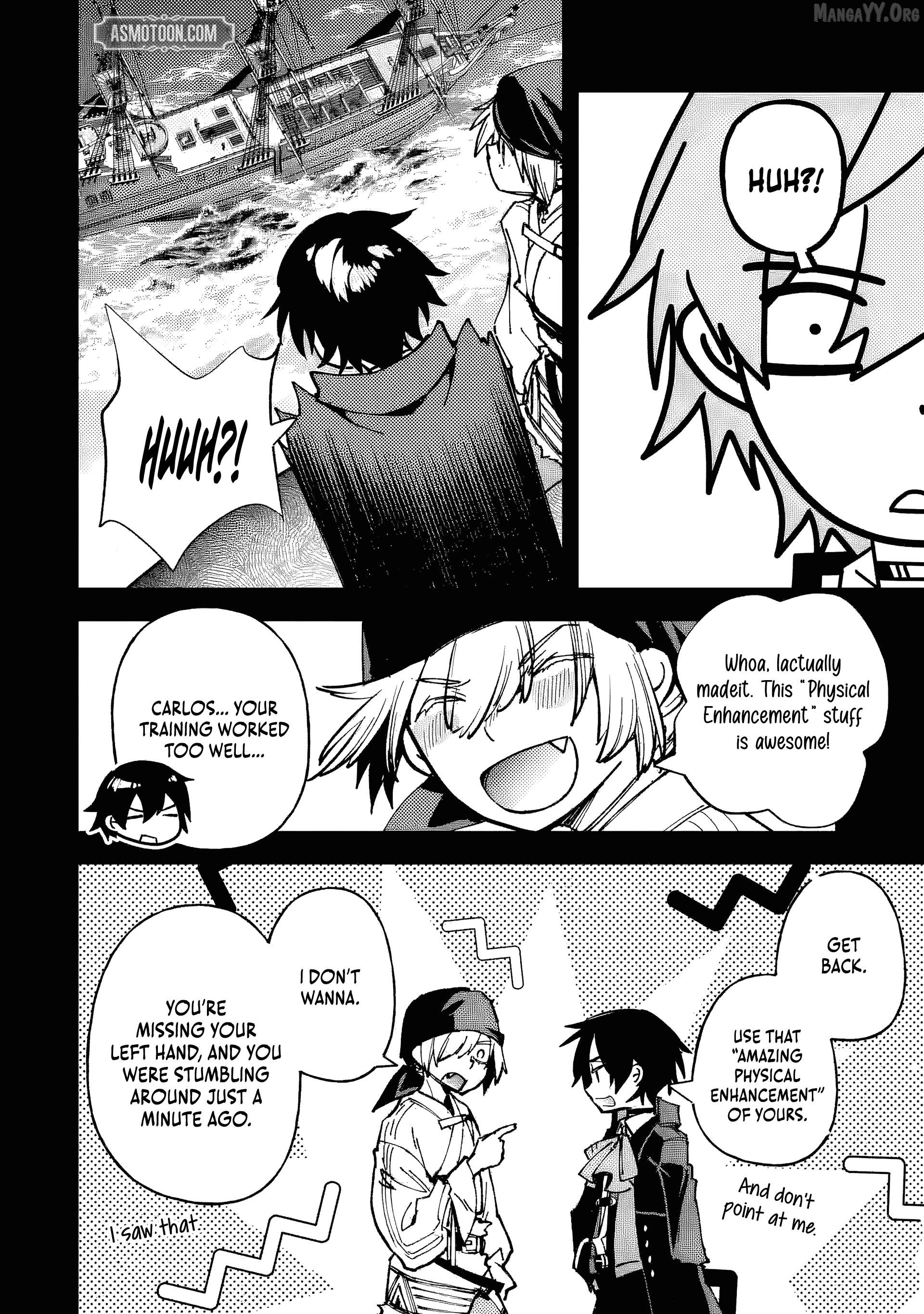 The Villainous Noble Quit Becoming One of the Four Heavenly Kings Because He Didn’t Want to Die Chapter 8.5 - page 4