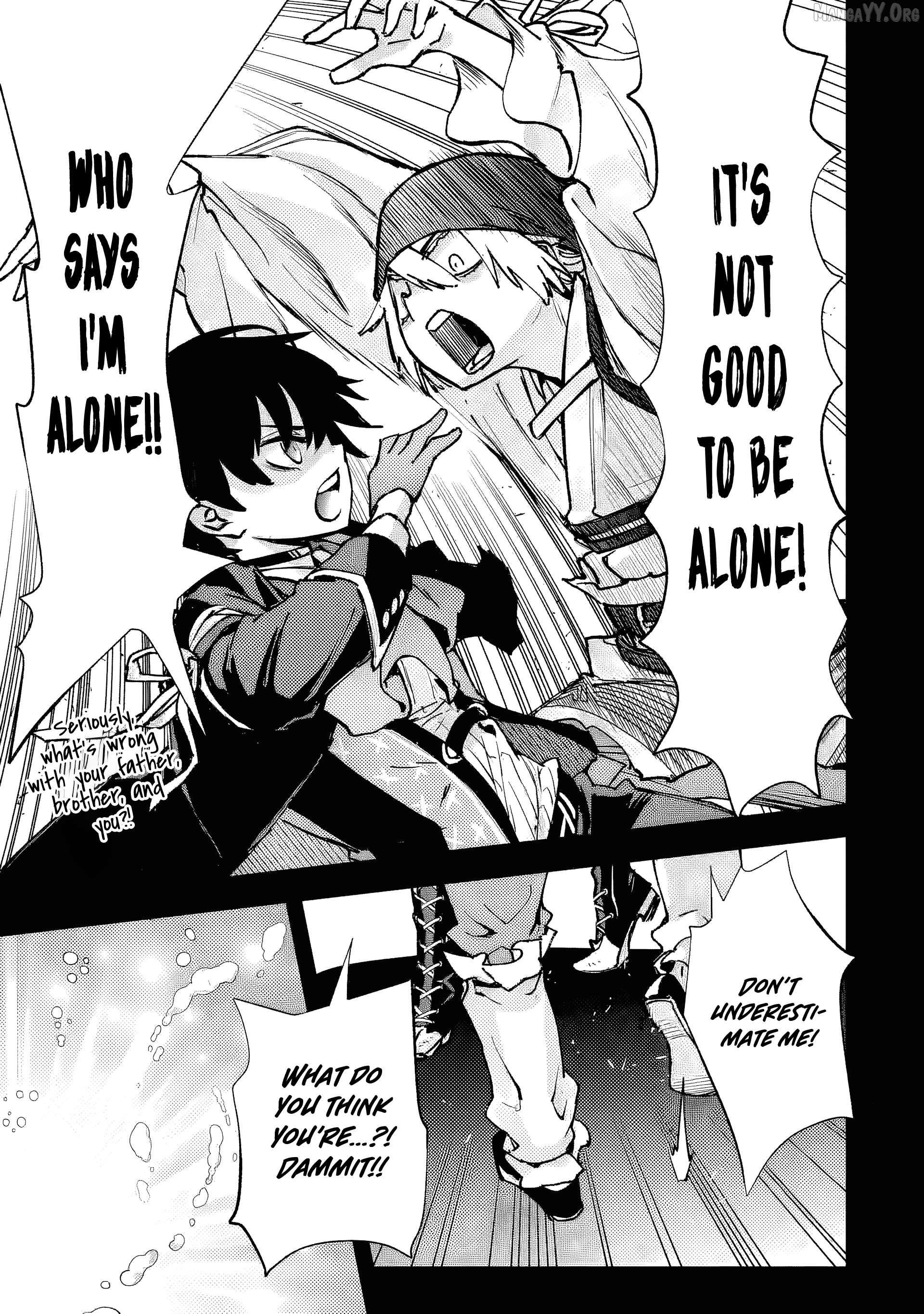 The Villainous Noble Quit Becoming One of the Four Heavenly Kings Because He Didn’t Want to Die Chapter 8.5 - page 7