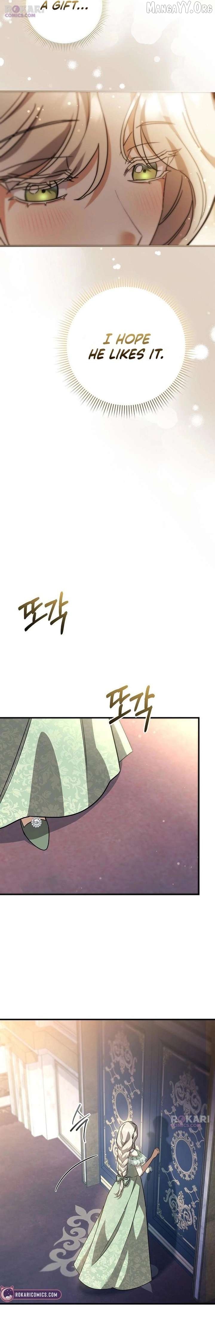 For My Gentle Monster Chapter 25 - page 11