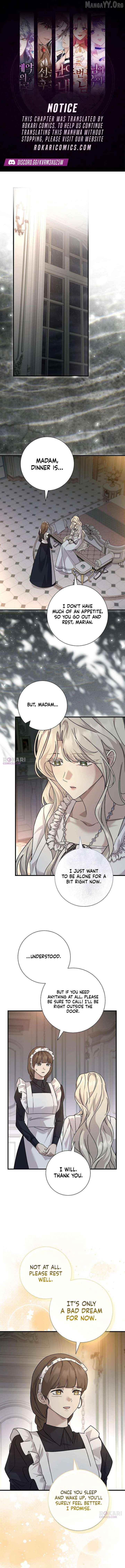 For My Gentle Monster Chapter 26 - page 1