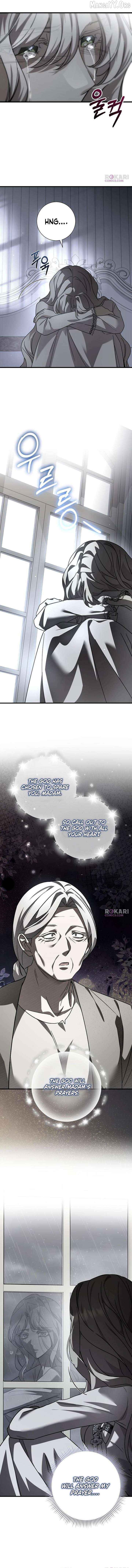 For My Gentle Monster Chapter 26 - page 4