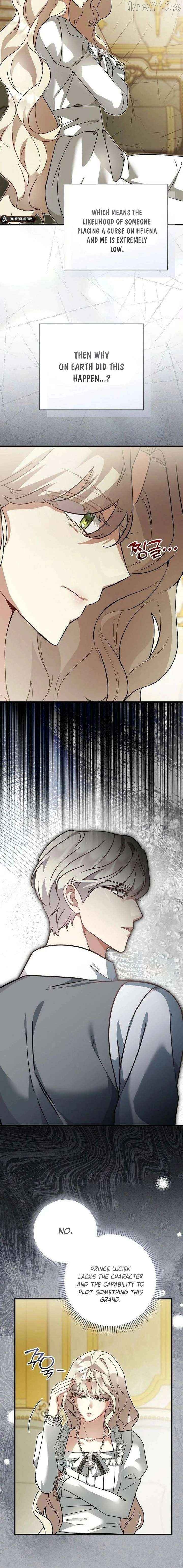For My Gentle Monster Chapter 27 - page 16