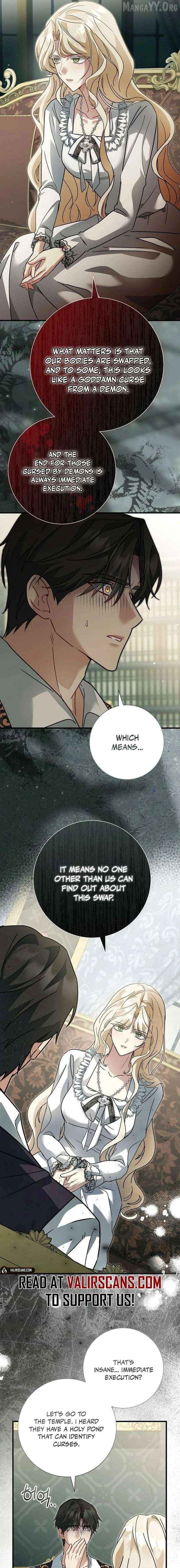 For My Gentle Monster Chapter 27 - page 5