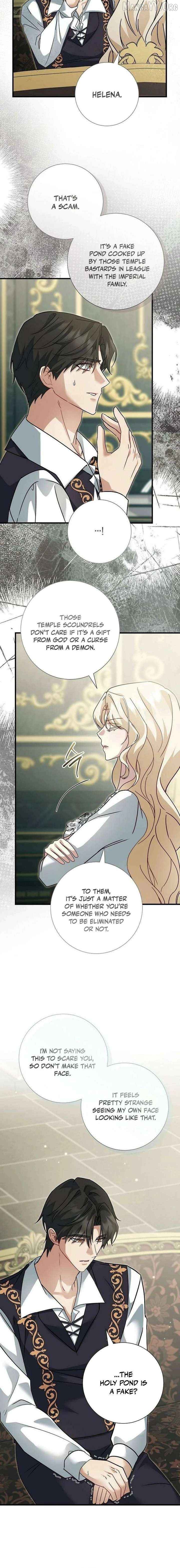 For My Gentle Monster Chapter 27 - page 6