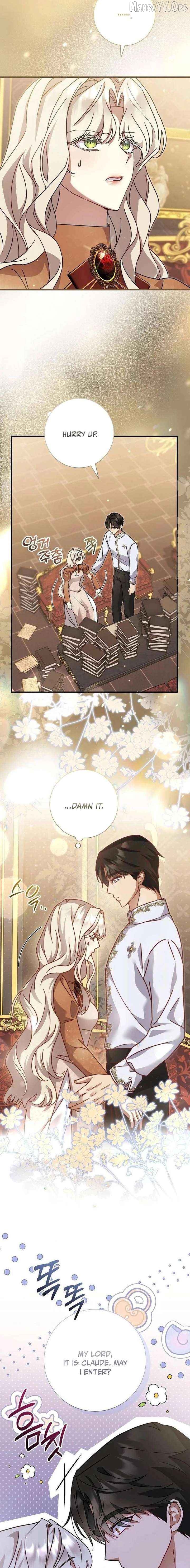 For My Gentle Monster Chapter 28 - page 15