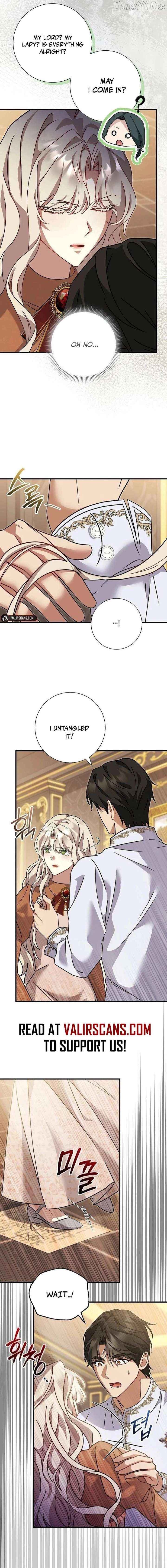 For My Gentle Monster Chapter 28 - page 17