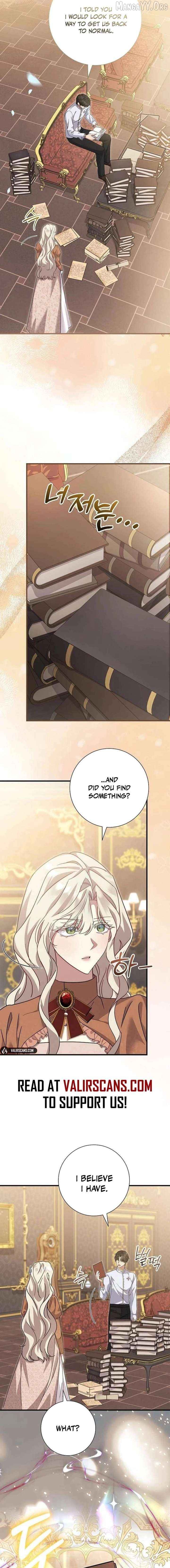 For My Gentle Monster Chapter 28 - page 5