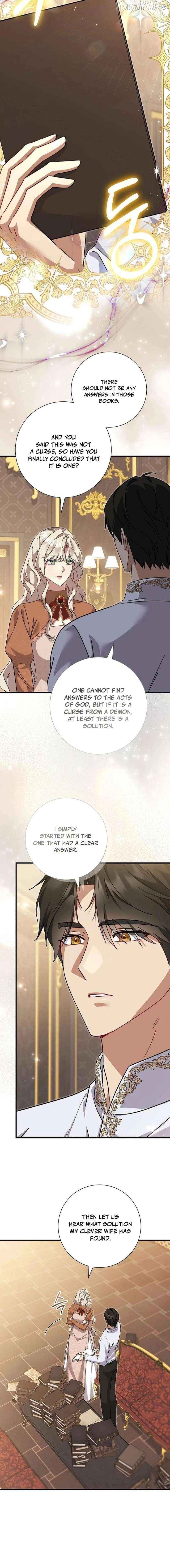For My Gentle Monster Chapter 28 - page 6