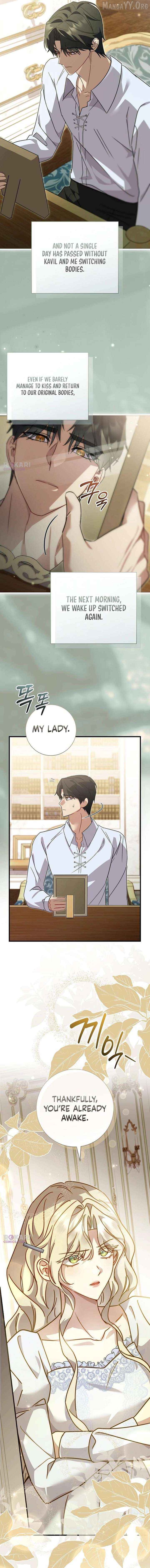 For My Gentle Monster Chapter 29 - page 12