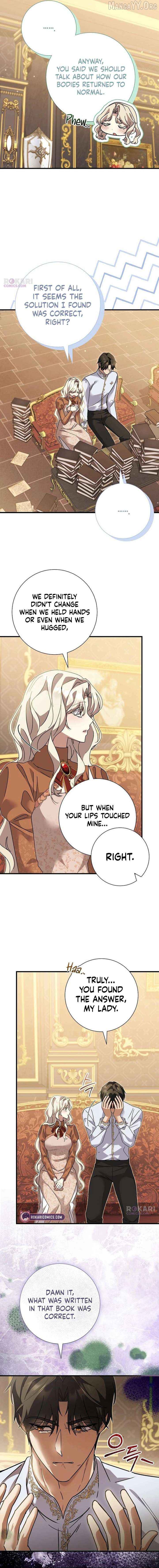 For My Gentle Monster Chapter 29 - page 6