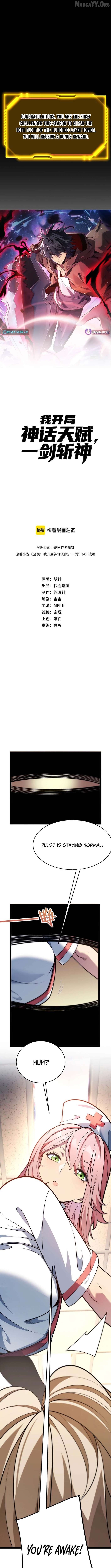 My Starting Talent is Mythical, A Single Strike Smites Deities Chapter 23 - page 2