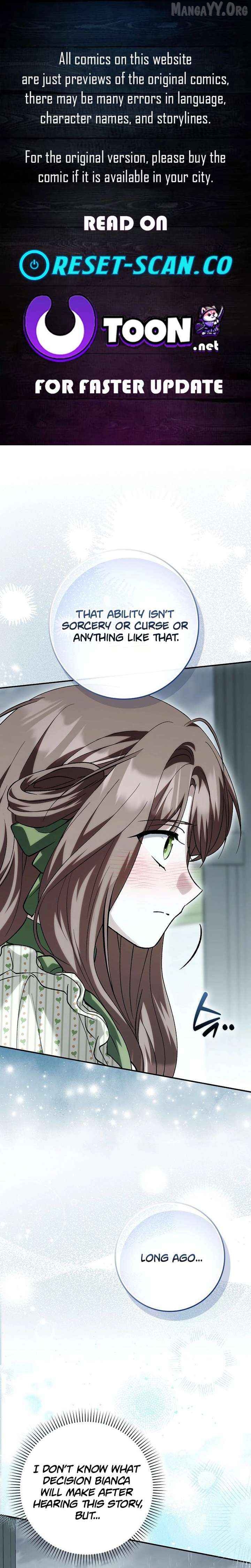 The White Tiger Princess is Not Dangerous Chapter 33 - page 1