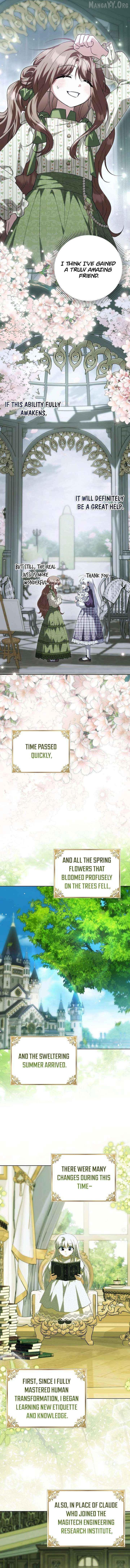 The White Tiger Princess is Not Dangerous Chapter 33 - page 13