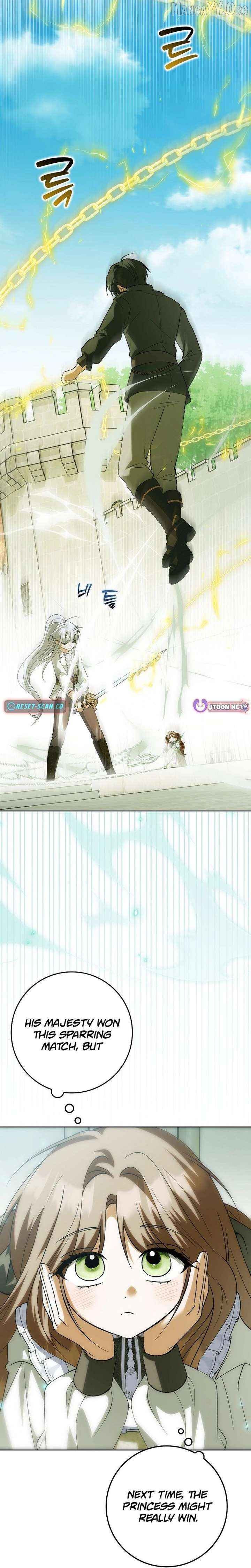 The White Tiger Princess is Not Dangerous Chapter 33 - page 16