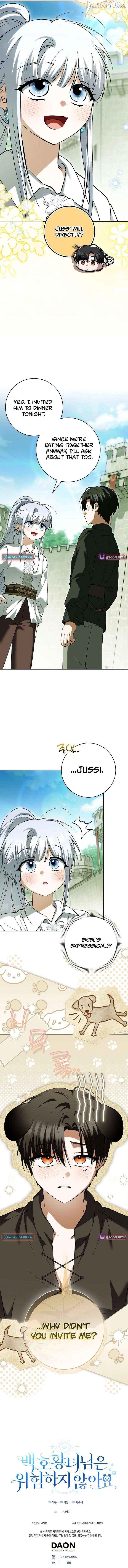 The White Tiger Princess is Not Dangerous Chapter 33 - page 18