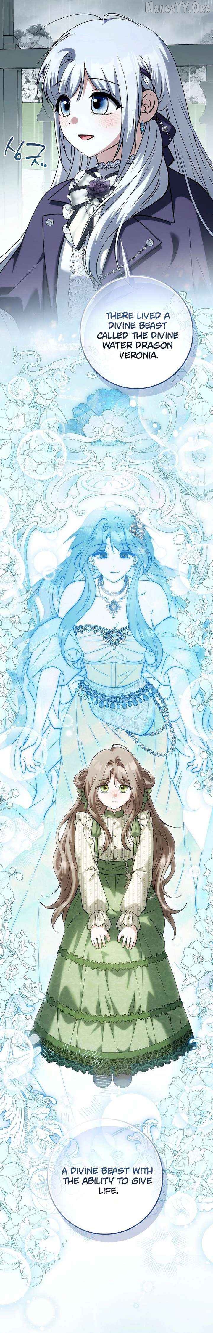 The White Tiger Princess is Not Dangerous Chapter 33 - page 2