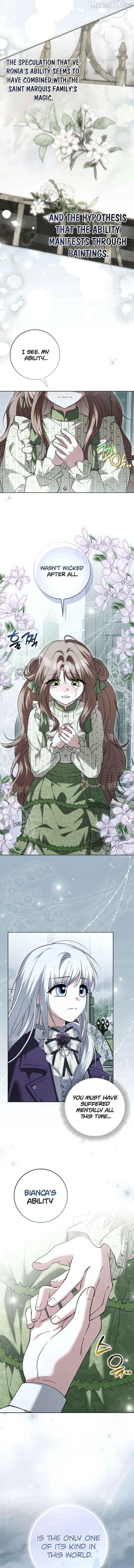 The White Tiger Princess is Not Dangerous Chapter 33 - page 4