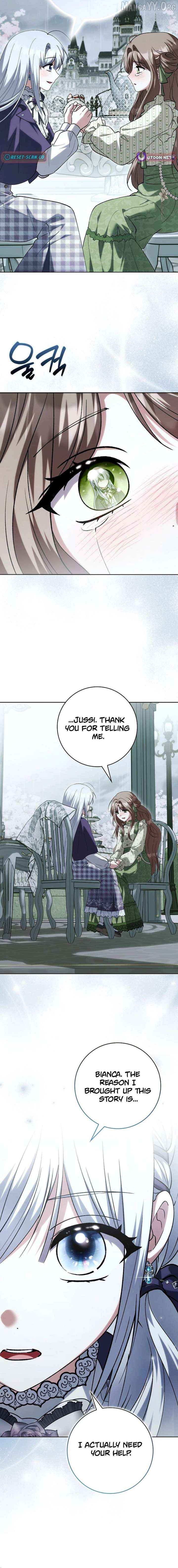 The White Tiger Princess is Not Dangerous Chapter 33 - page 5