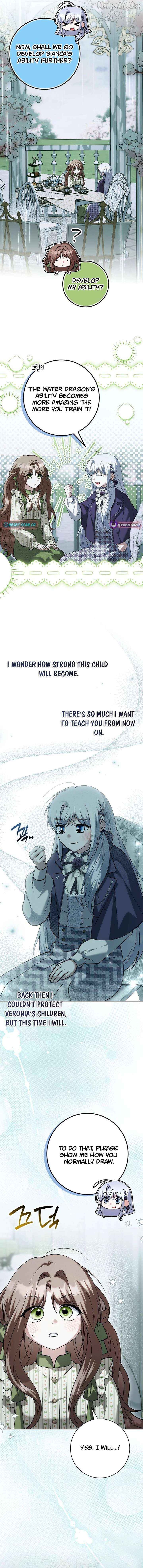 The White Tiger Princess is Not Dangerous Chapter 33 - page 8