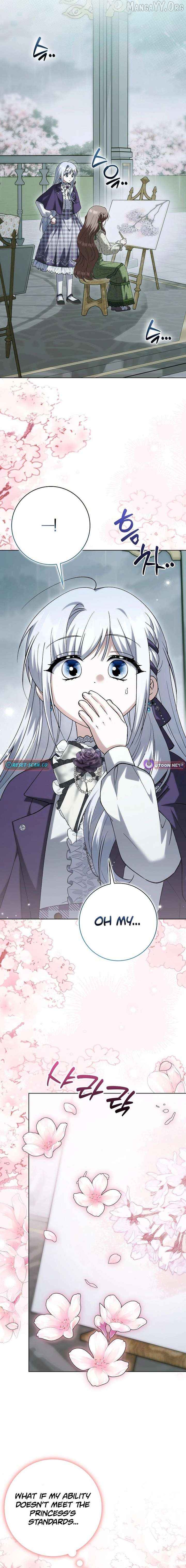 The White Tiger Princess is Not Dangerous Chapter 33 - page 9