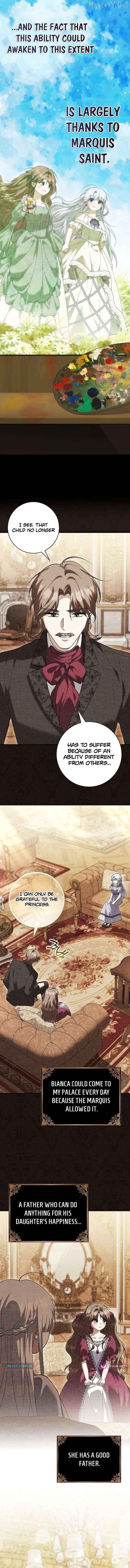 The White Tiger Princess is Not Dangerous Chapter 34 - page 11