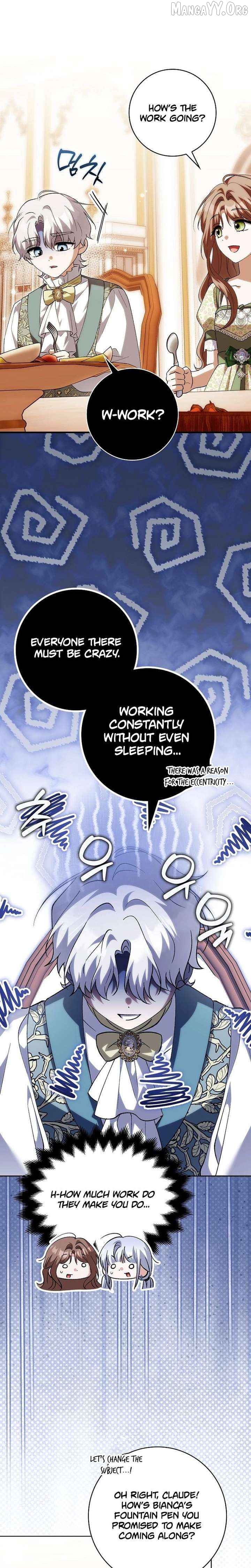 The White Tiger Princess is Not Dangerous Chapter 34 - page 14