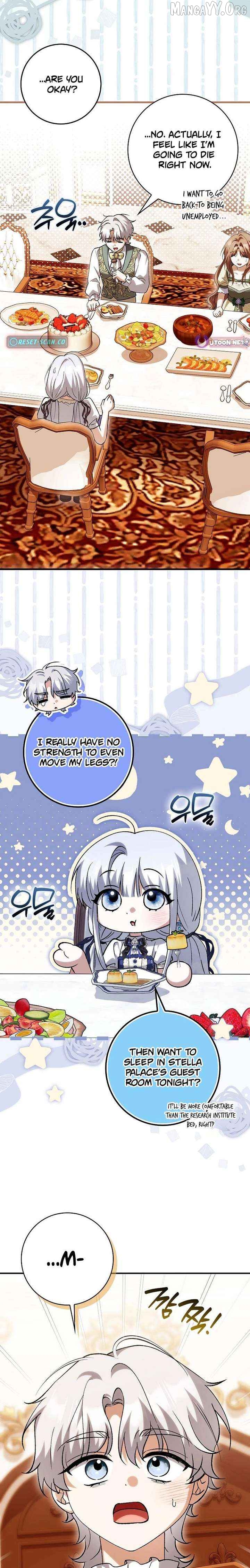 The White Tiger Princess is Not Dangerous Chapter 34 - page 16